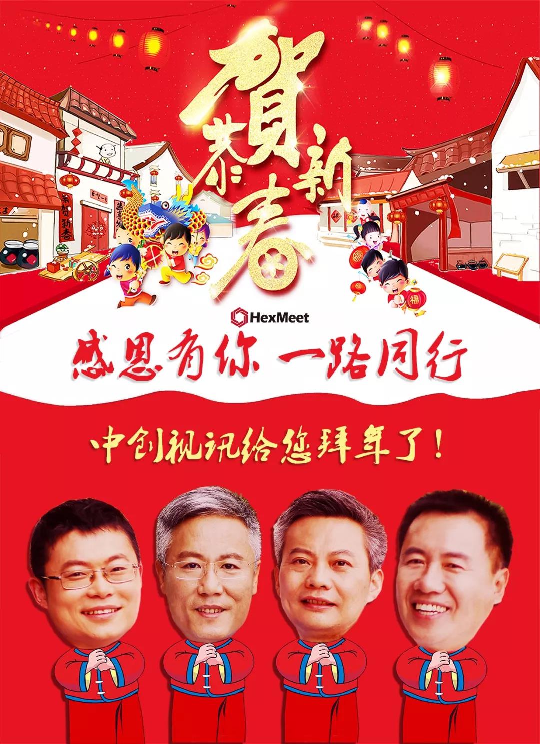 微信图片_20200911145059.jpg