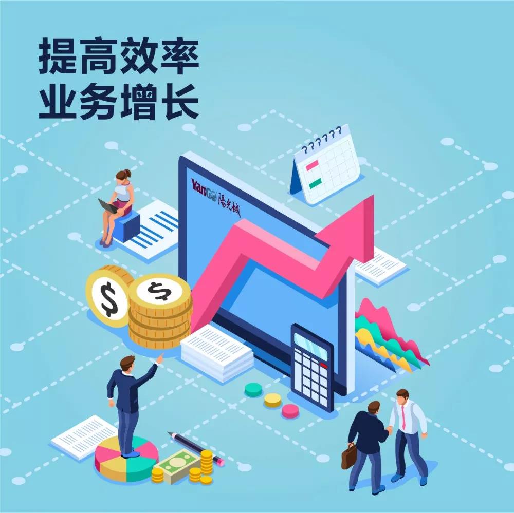 微信图片_20200911151744.jpg