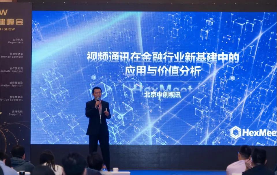 微信图片_20200924103850.jpg