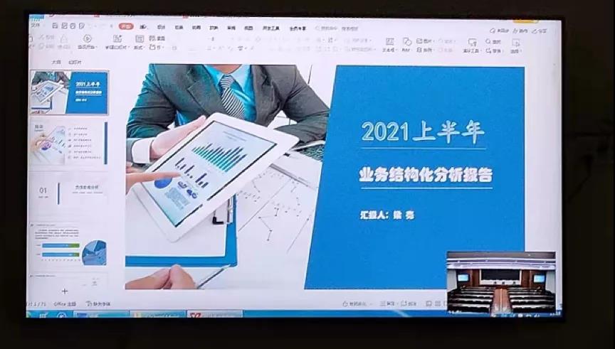 微信图片_20220215141008.jpg