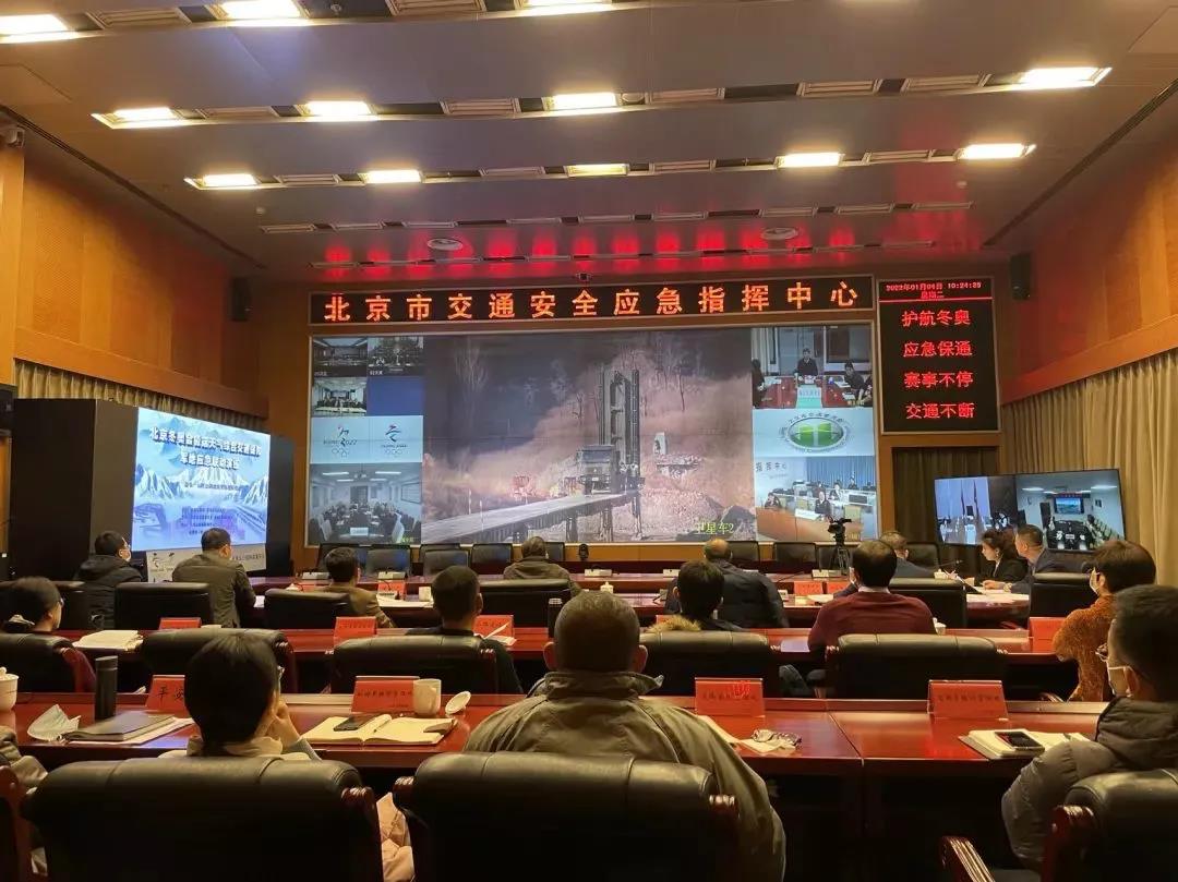 微信图片_20220215141612.jpg