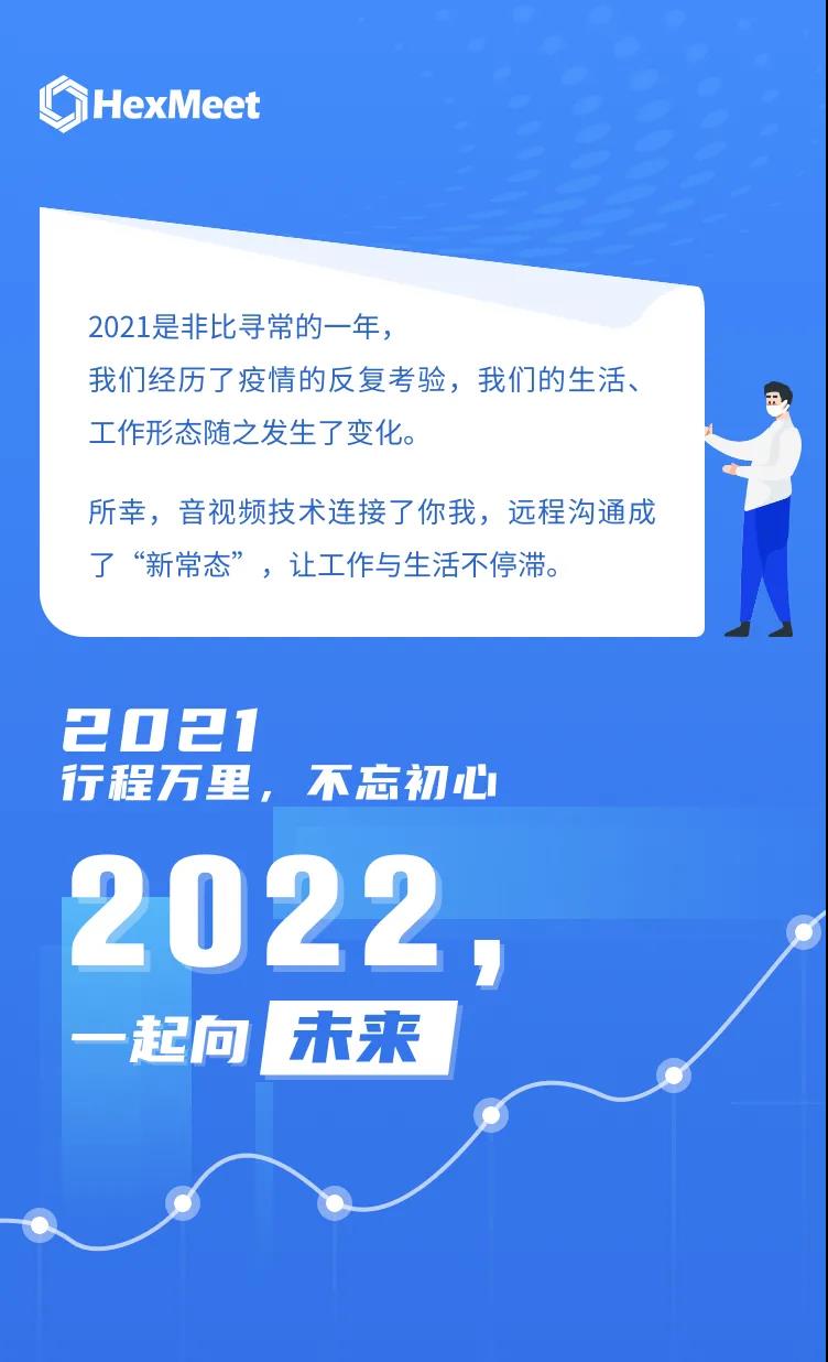 微信图片_20220215142524.jpg