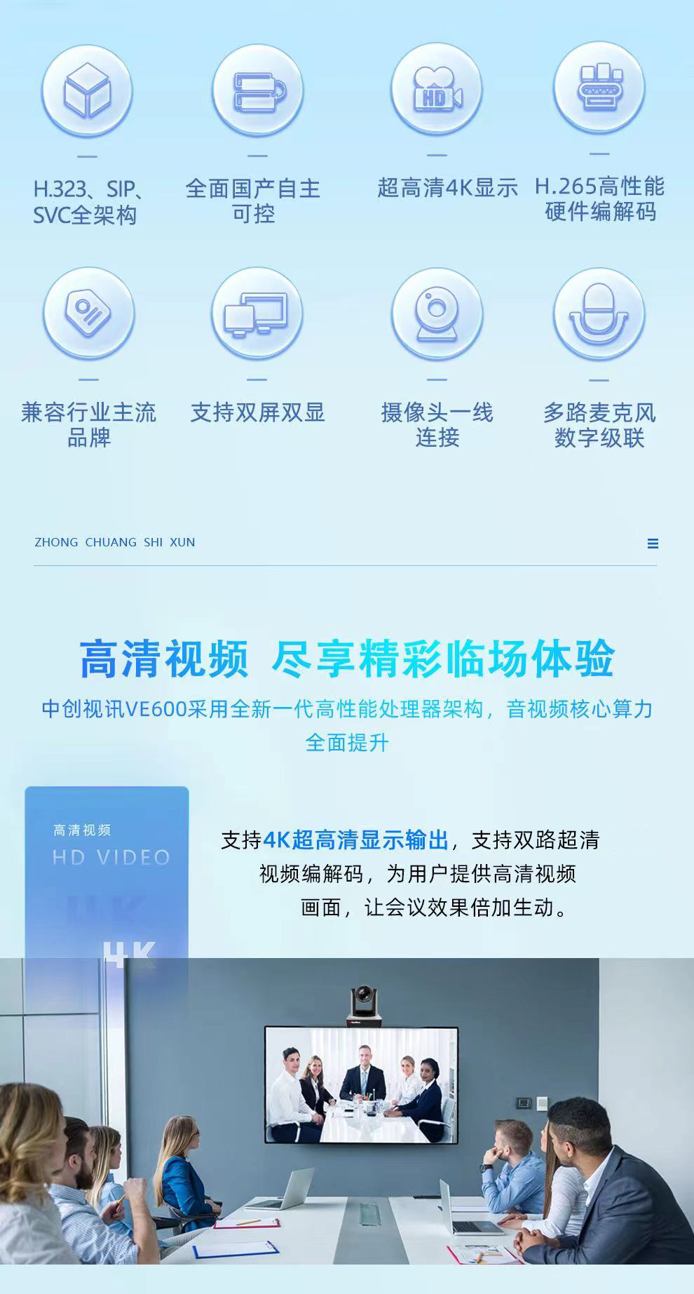 59c2a292ce75962dc919425e4c75292b.png