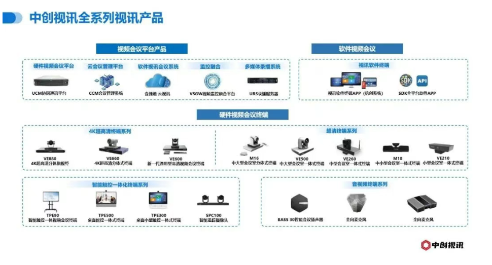 1770095616957595.png image.png