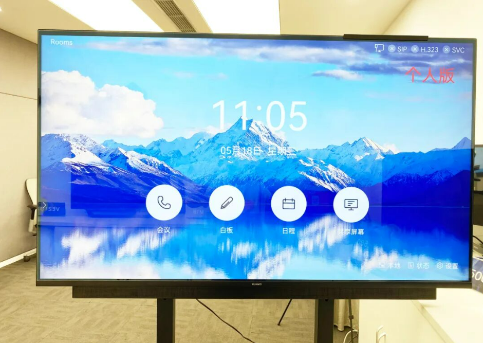 1770096943530733.png image.png