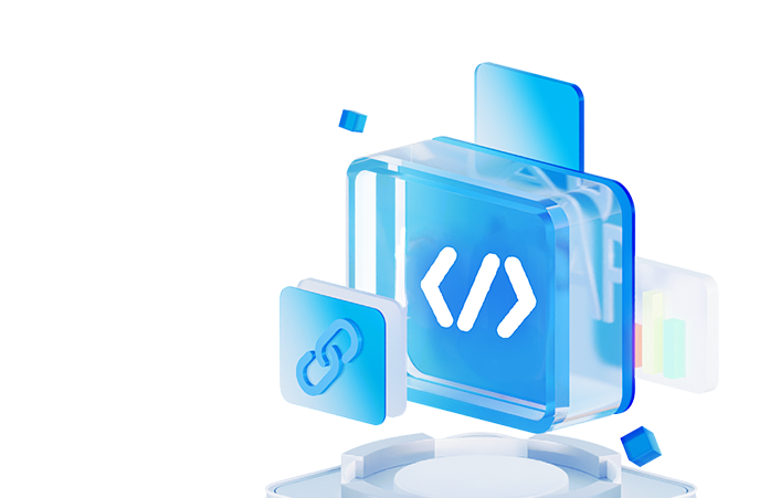 开放能力/定制开发